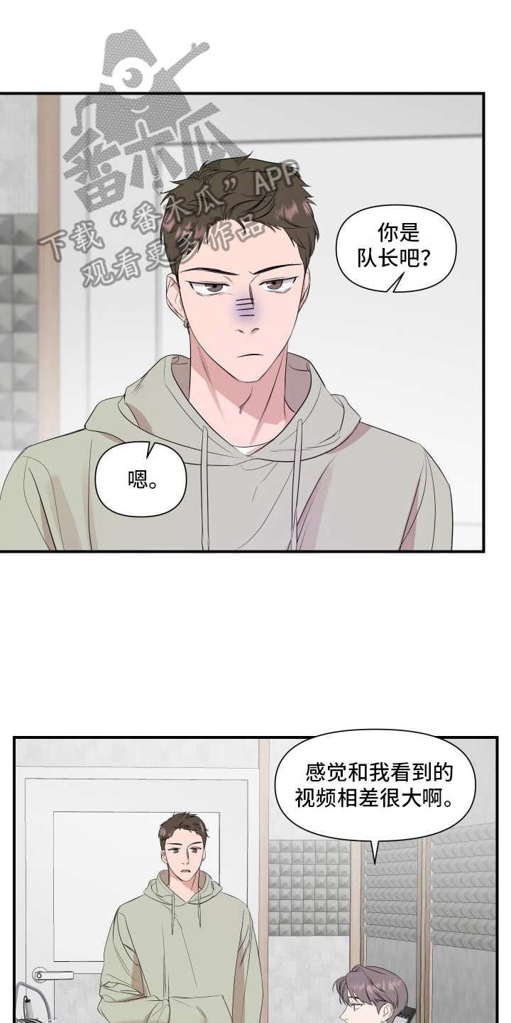第15章：提示0