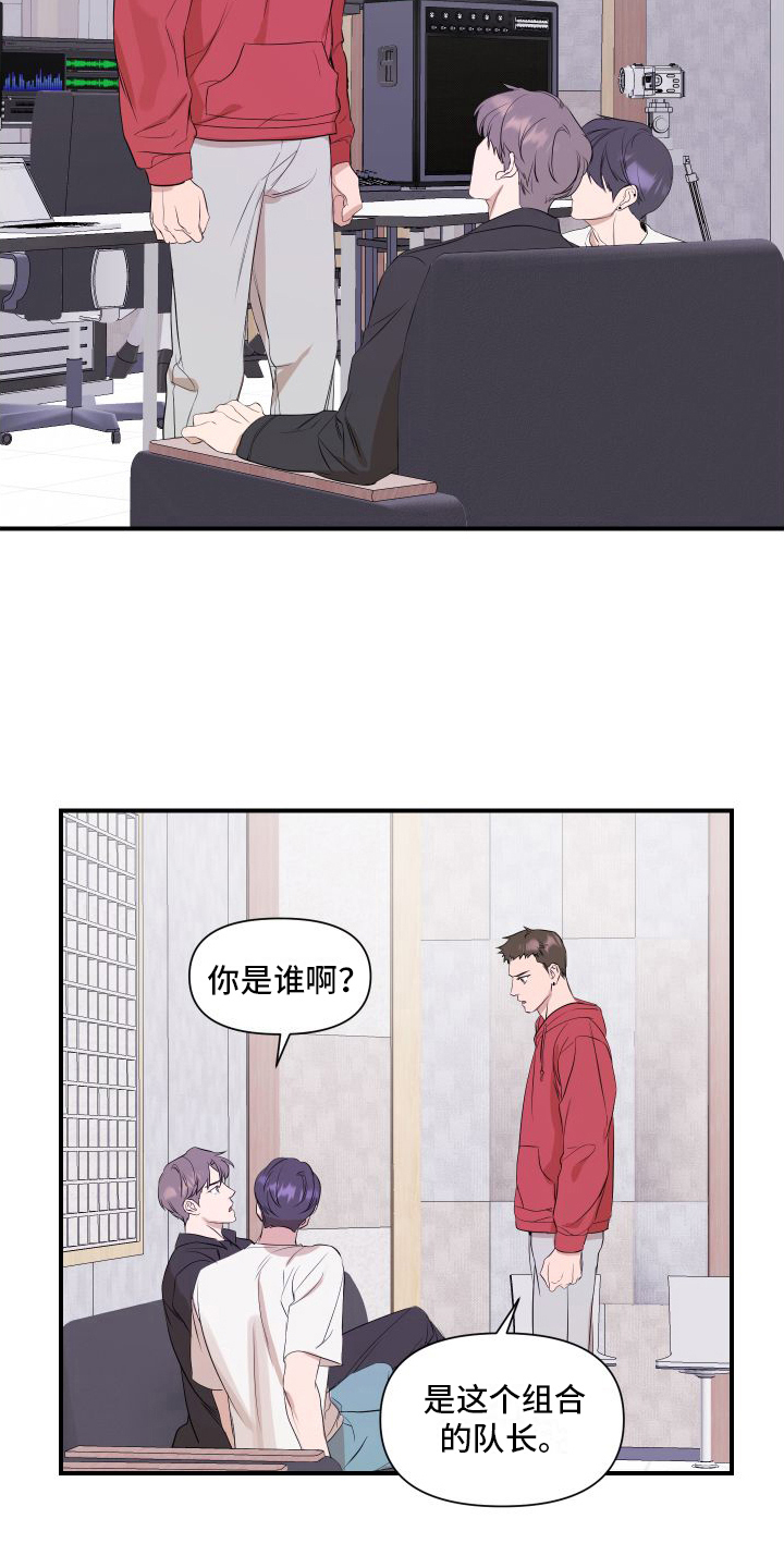 第7章：乐观1
