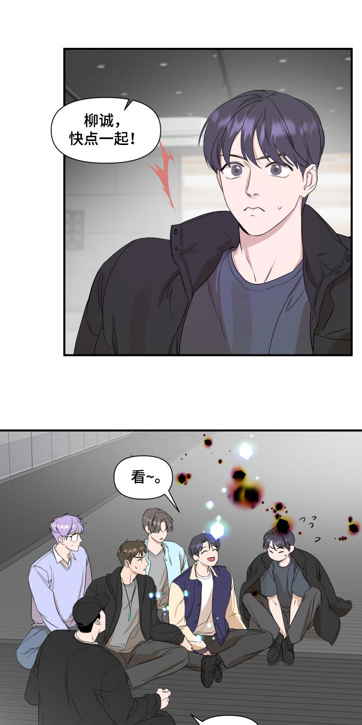 第37章：讨论9