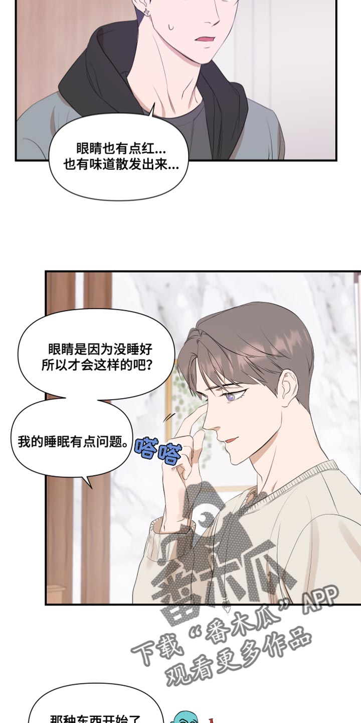 第17章：学习2