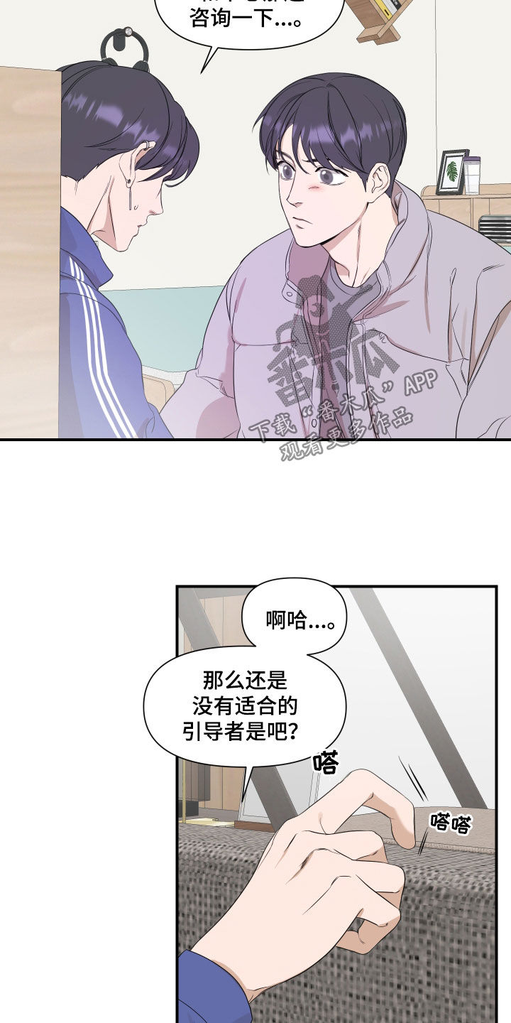 第31章：副作用10