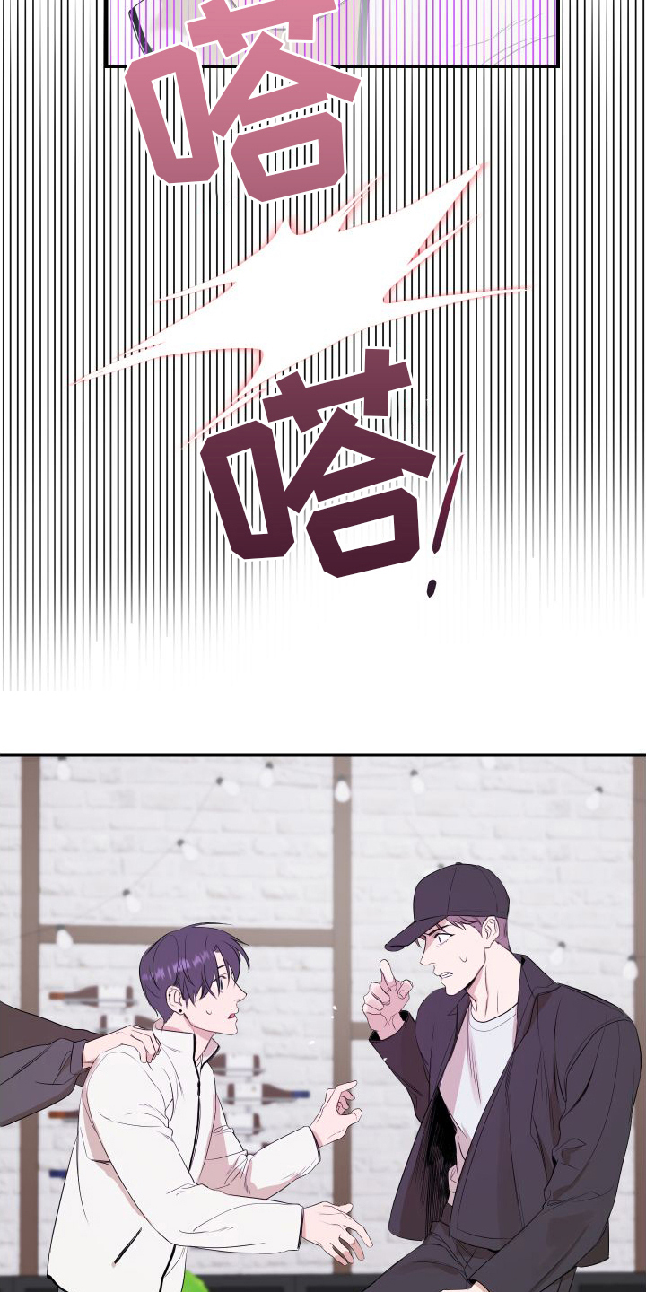 第5章：感应5