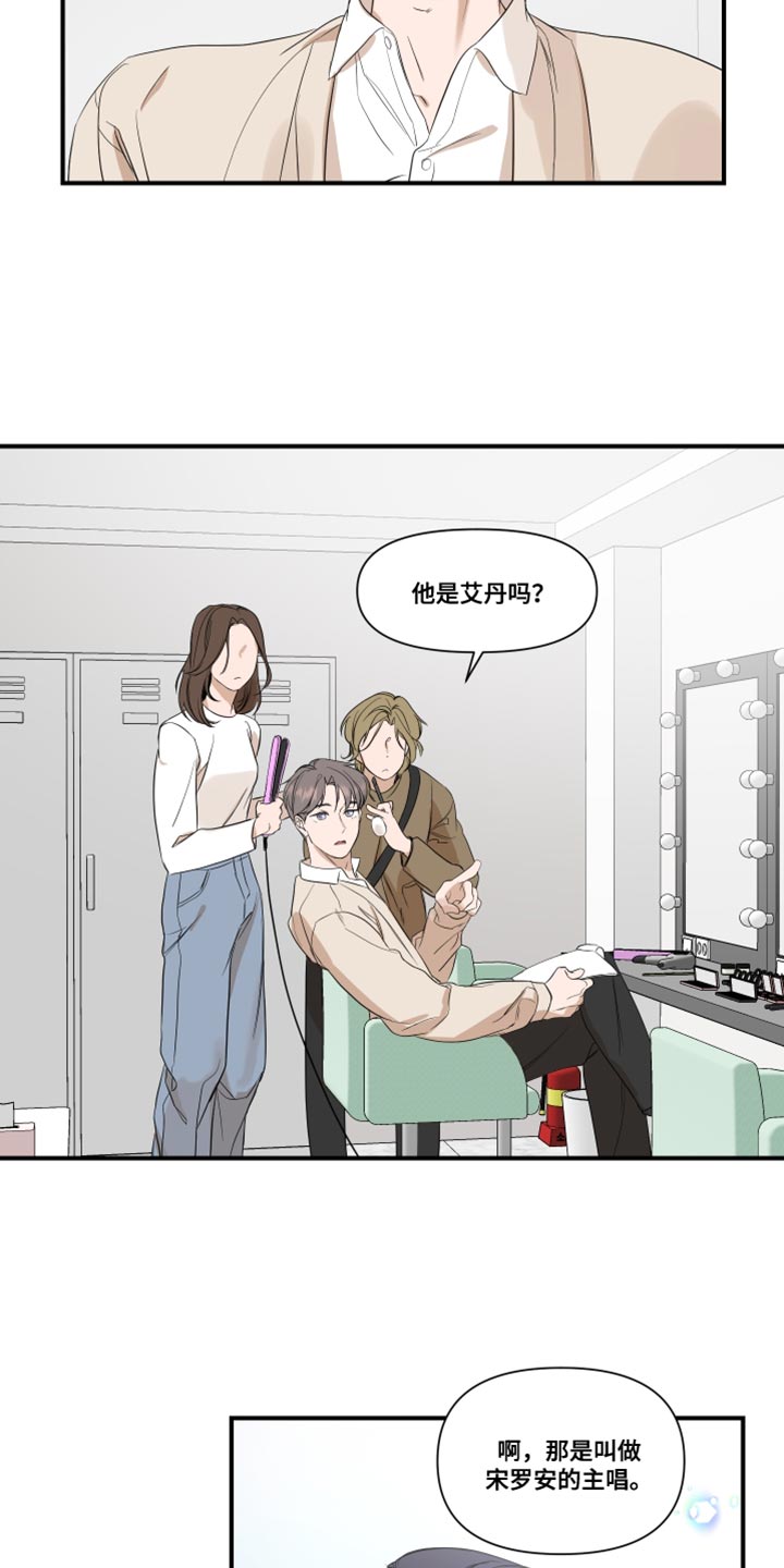 第28章：复杂12