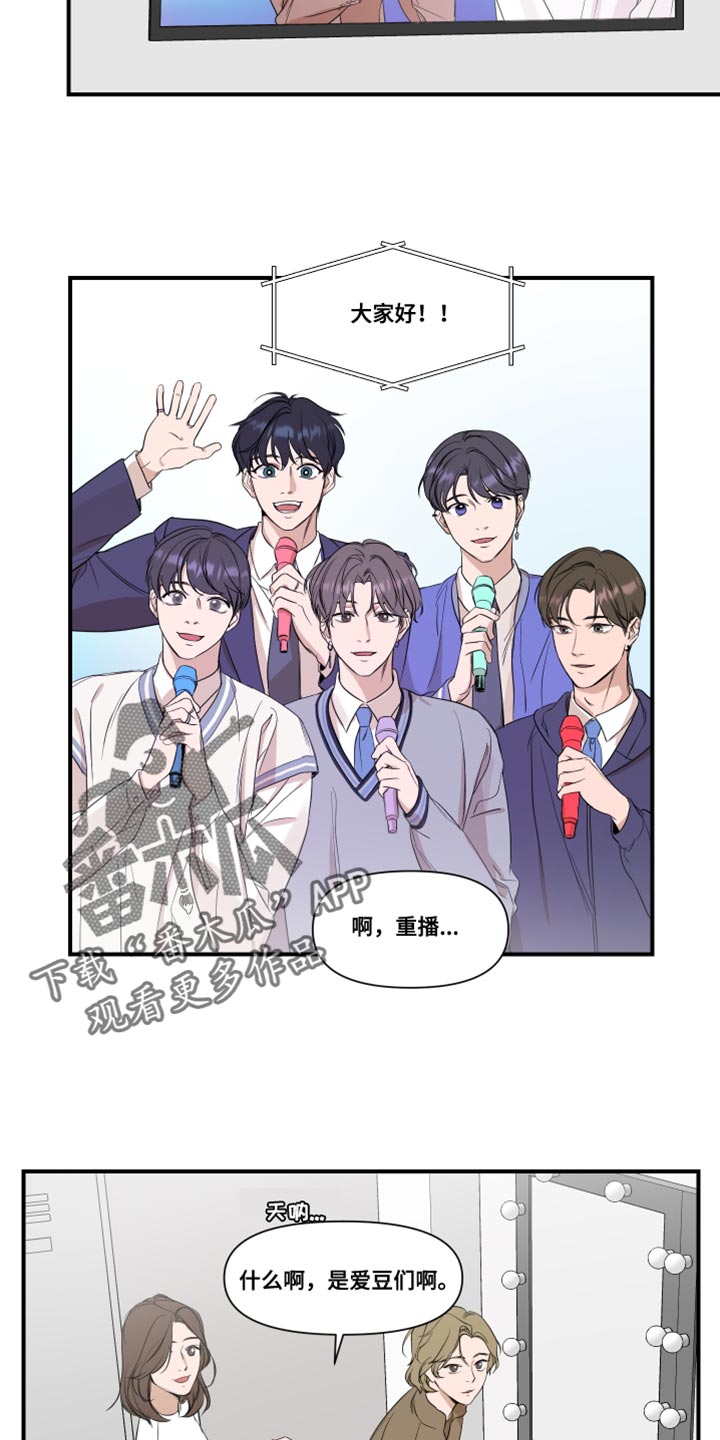 第28章：复杂9