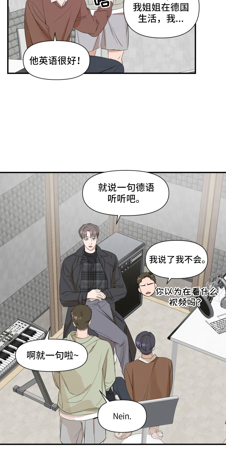 第15章：提示3