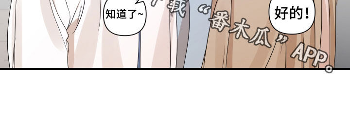 第38章：生日心愿18