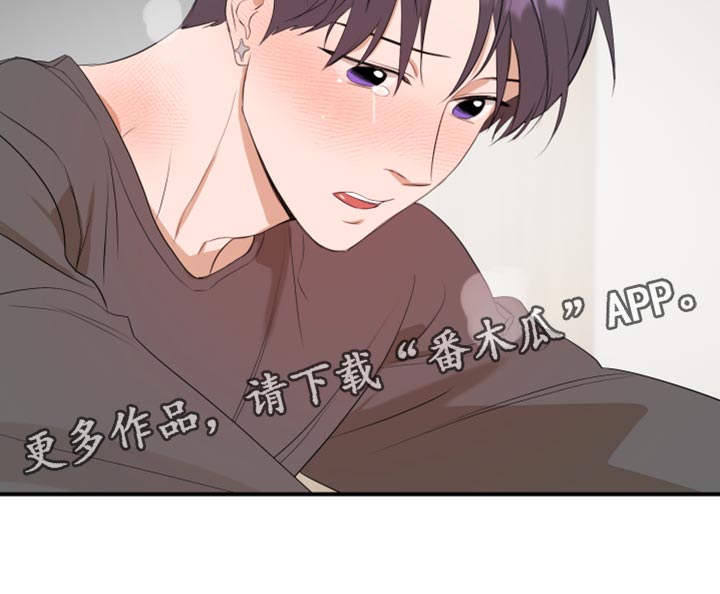第17章：学习24