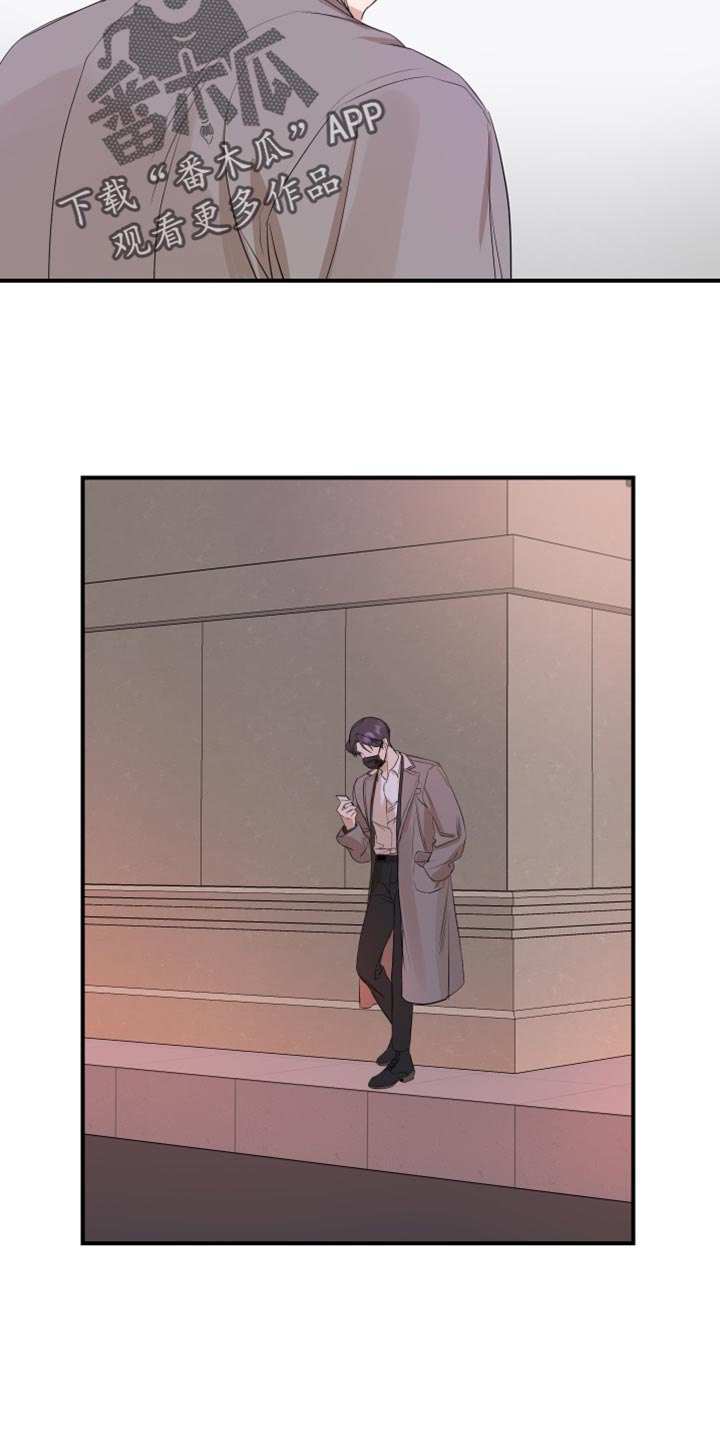 第22章：要是不去就好了10