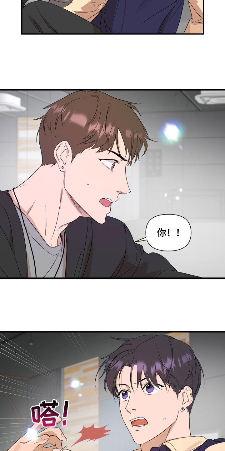 第37章：讨论11