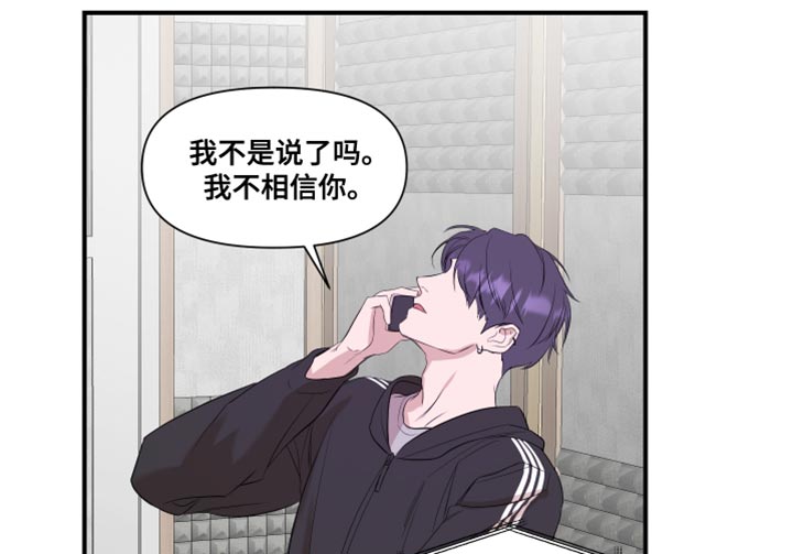 第25章：最后一次15
