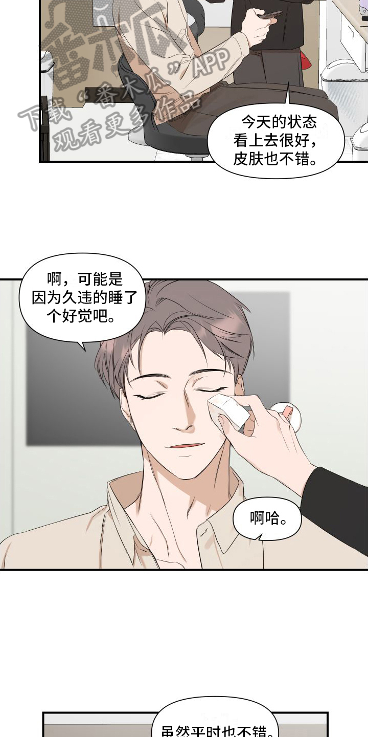 第12章：变化5
