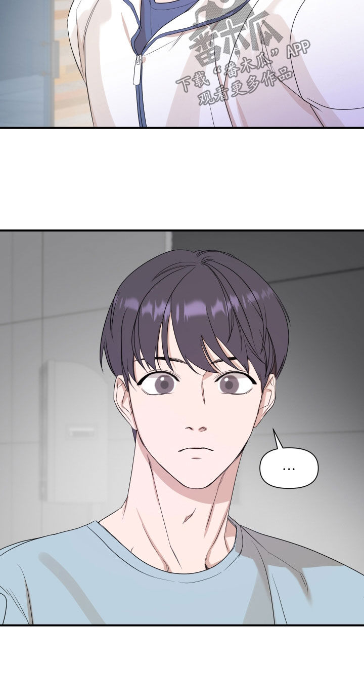 第38章：生日心愿16