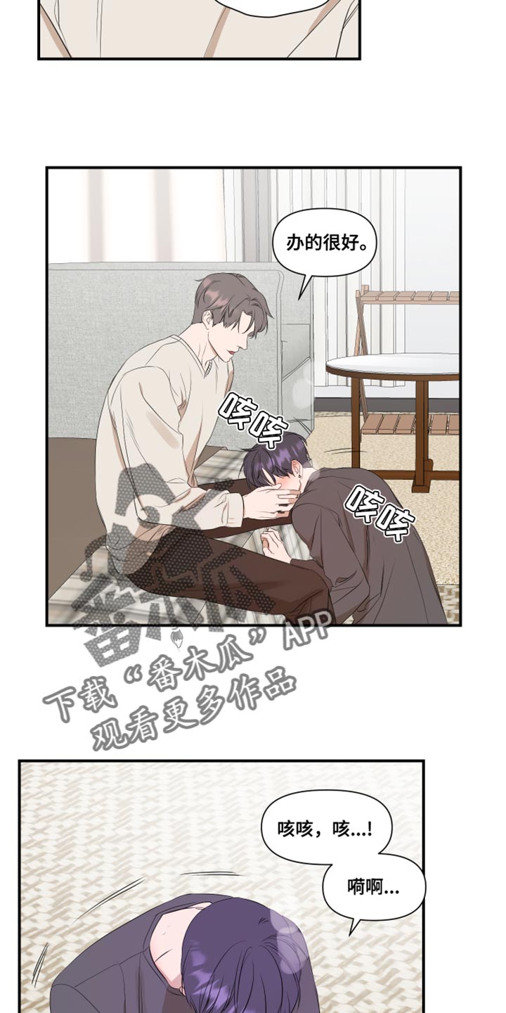 第17章：学习15