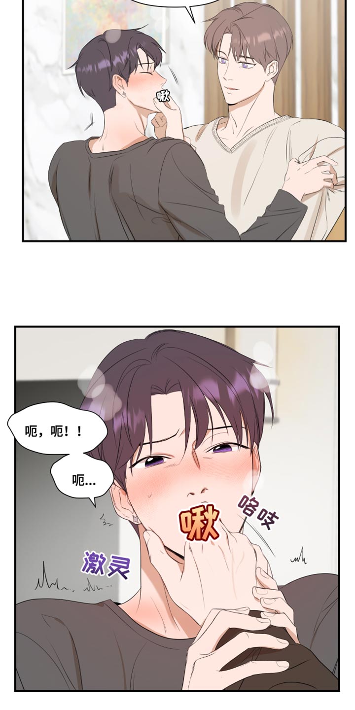 第17章：学习19