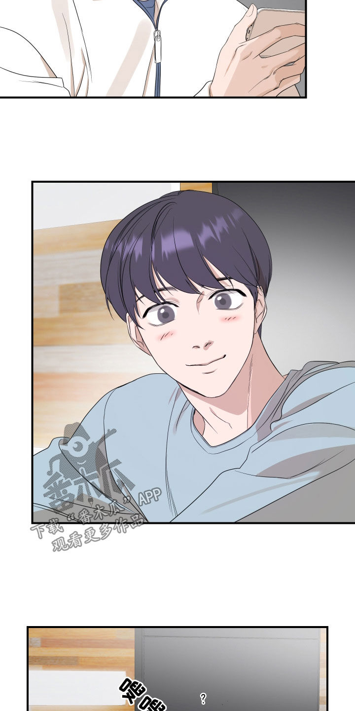 第38章：生日心愿9