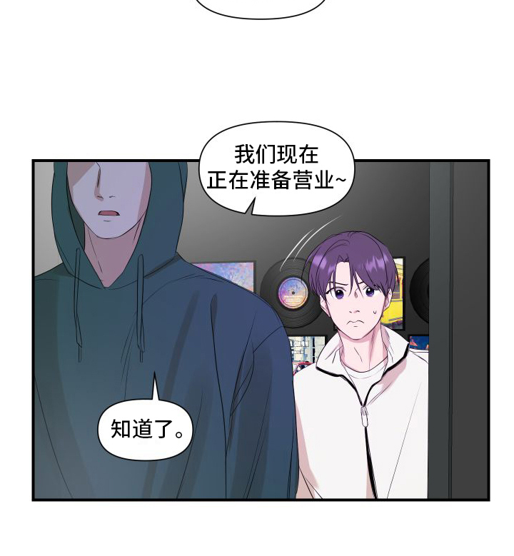 第3章：问题18