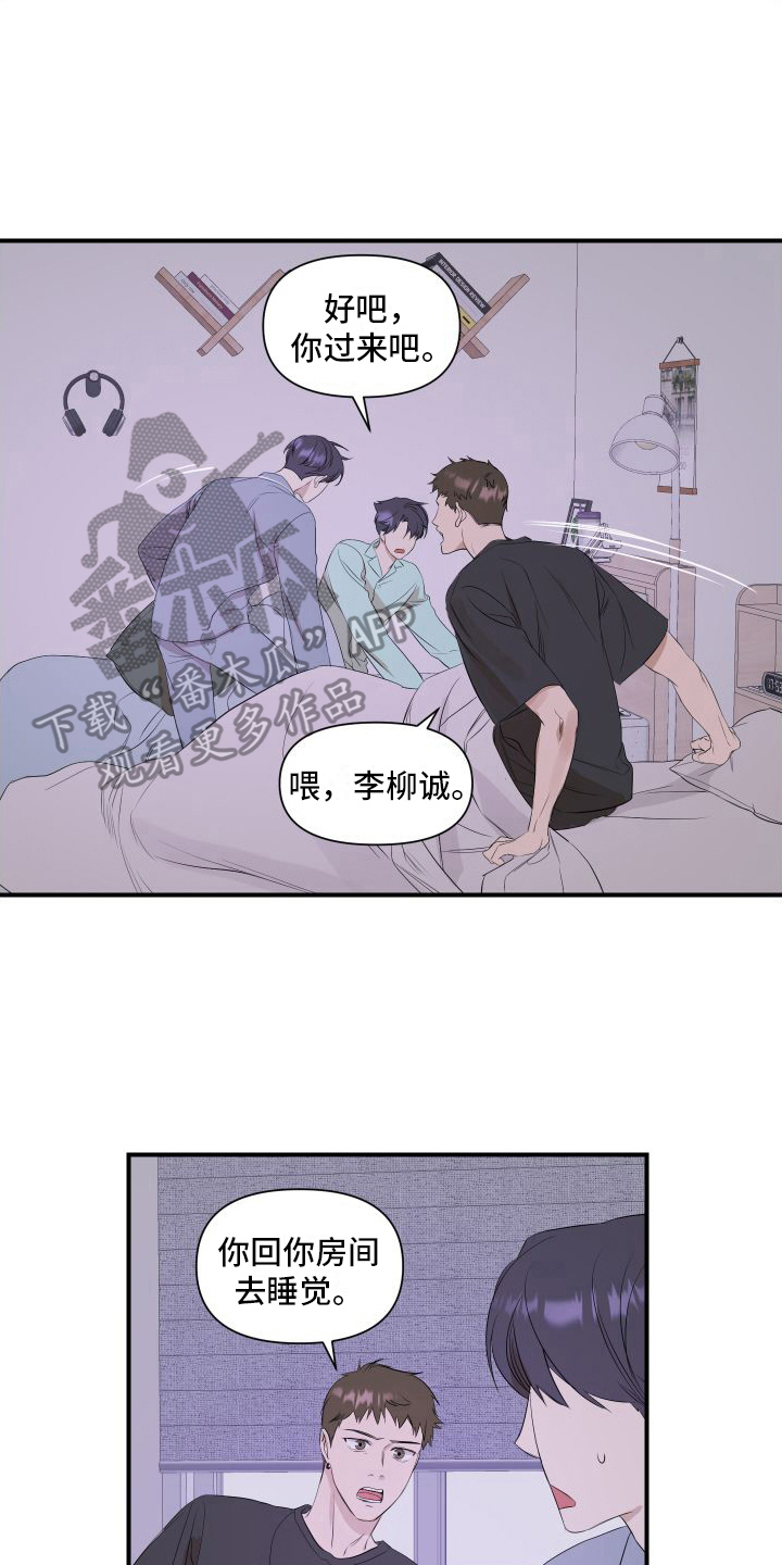 第16章：别无选择10