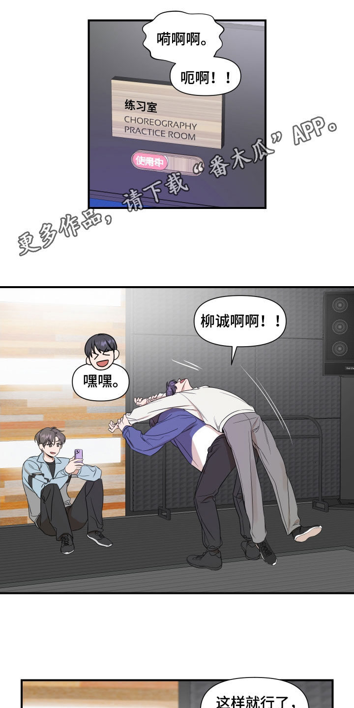 第35章：这样正好0