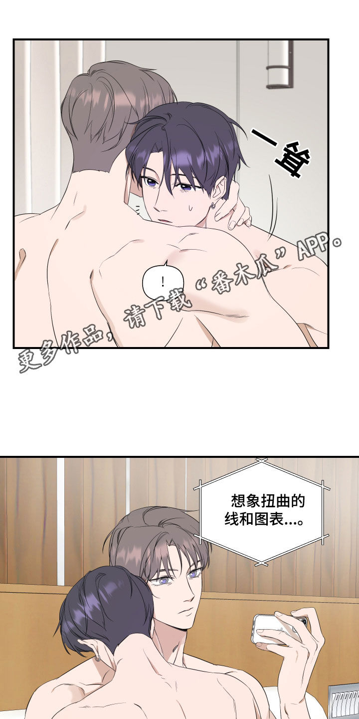 第31章：副作用0