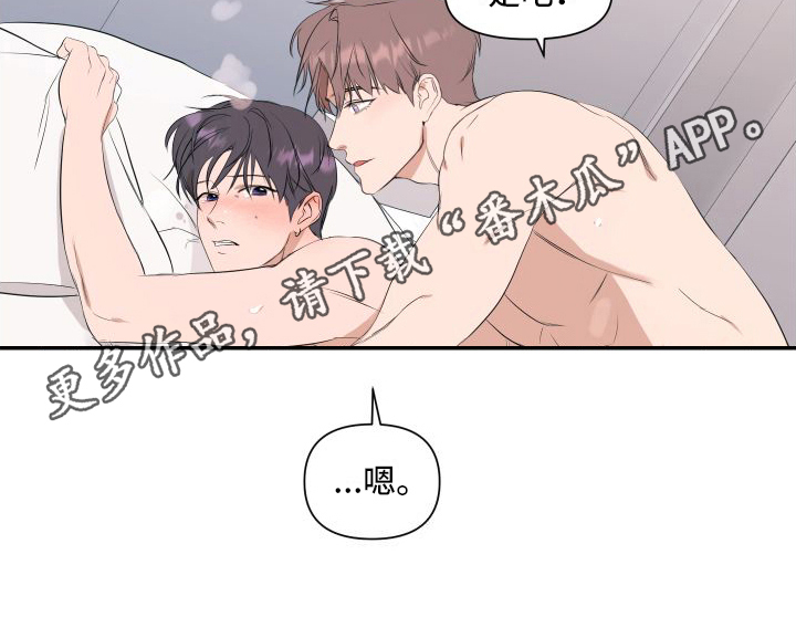 第11章：需要照顾19