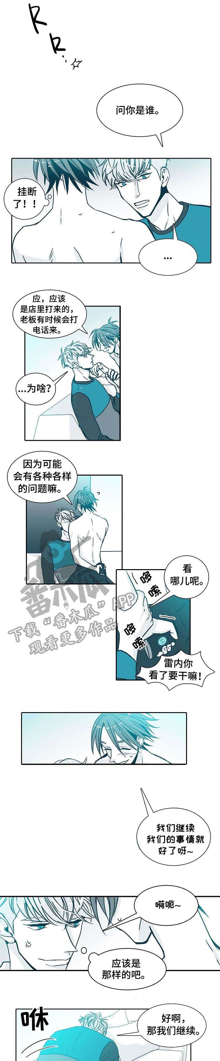 第8章：出门0