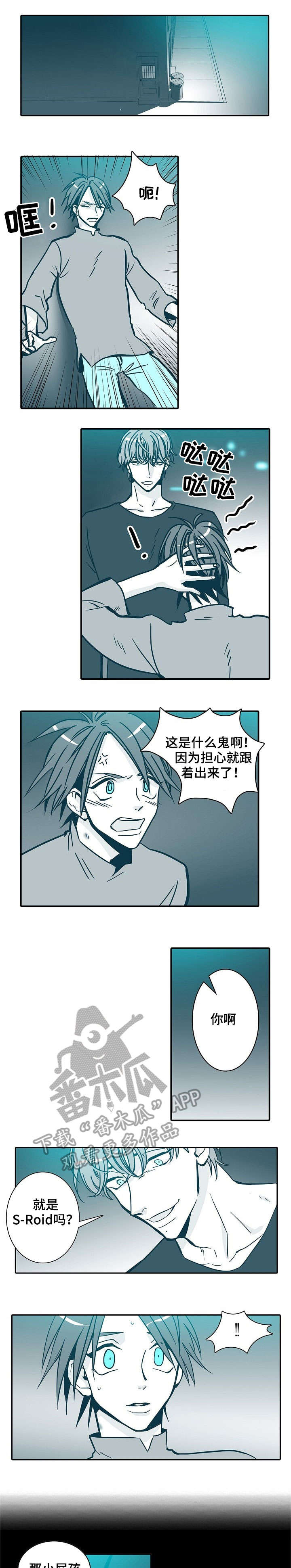 第33章：直觉0