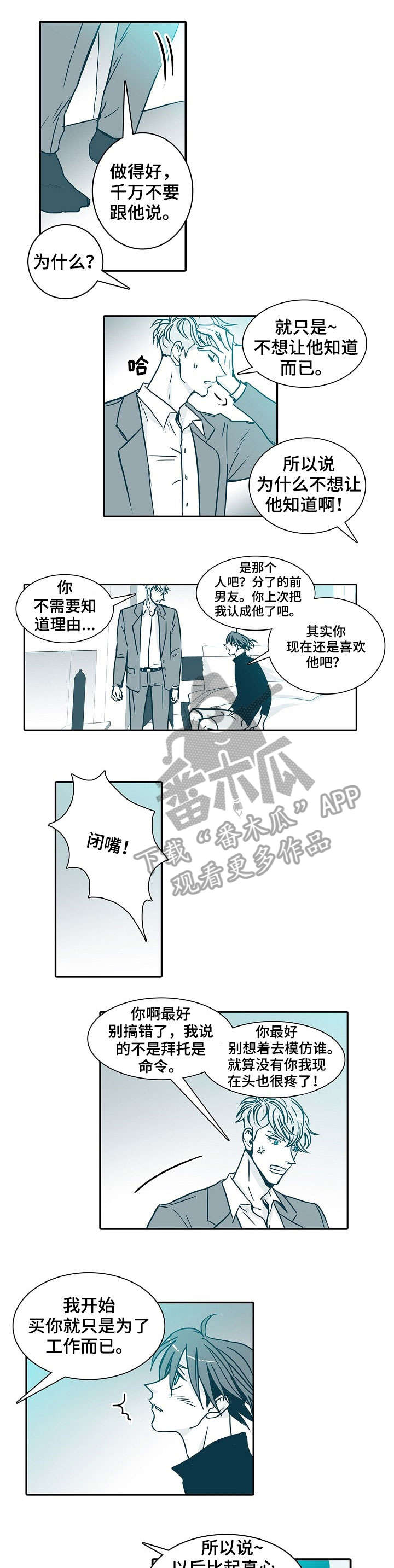 第13章：约定0
