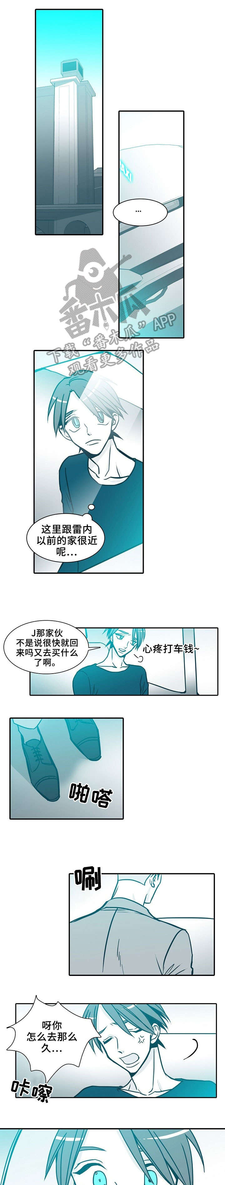 第63章：做饭0
