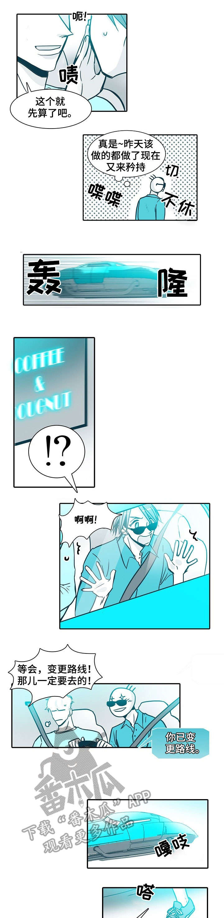 第25章：理由0