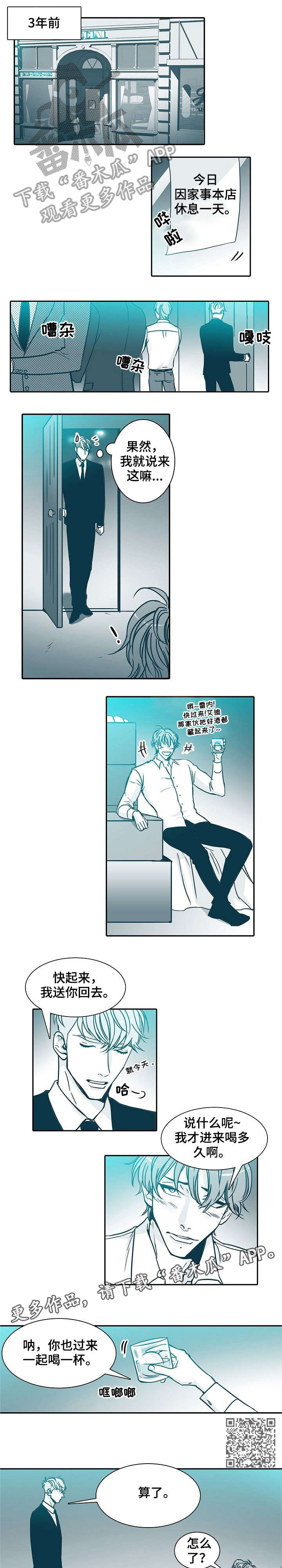 第14章：表情0