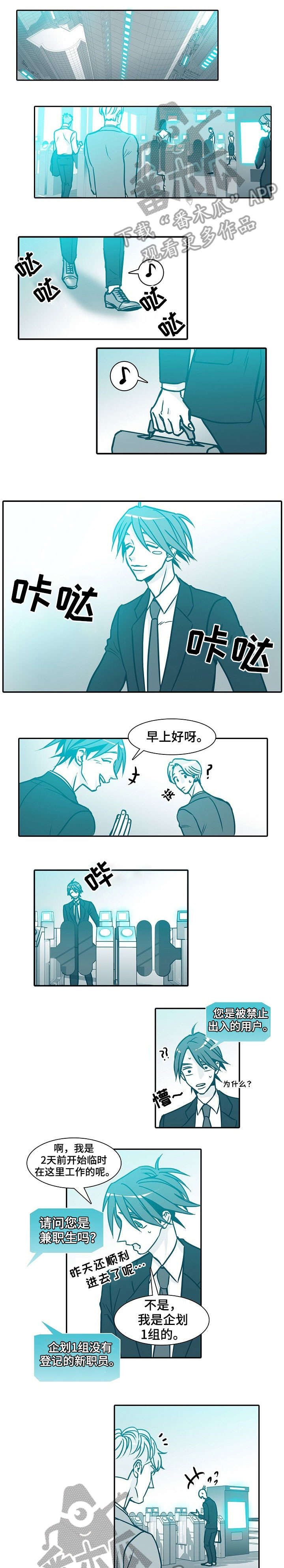 第52章：两位0