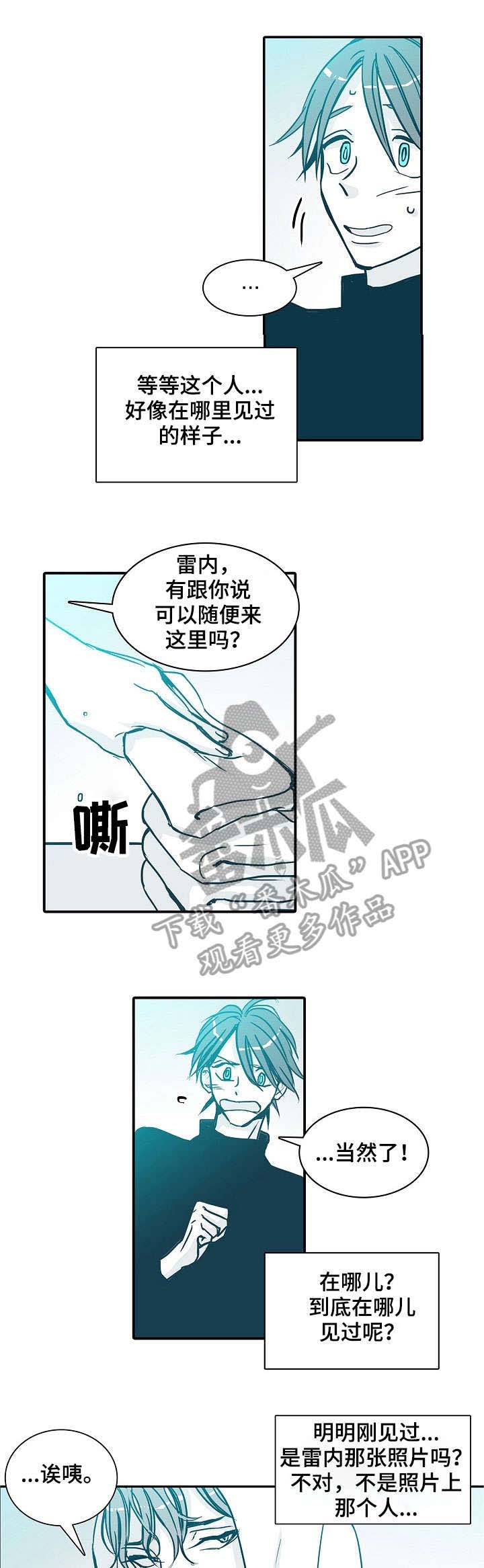 第12章：晕倒0