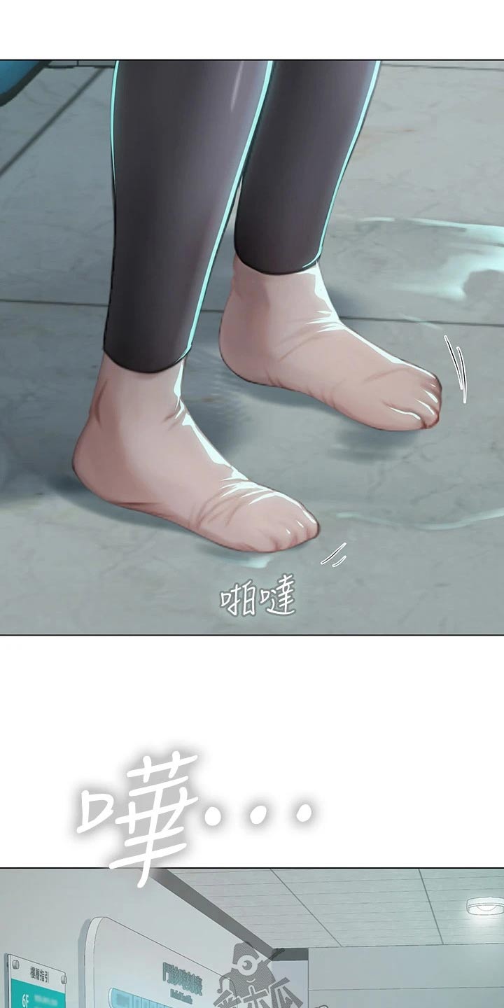 第45章：奶奶17