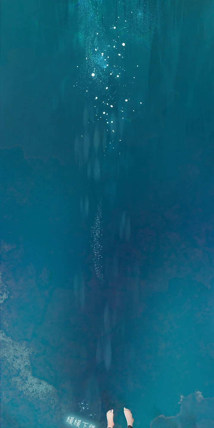 第5章：溺水12