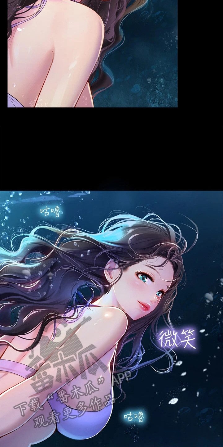 第14章：做梦22