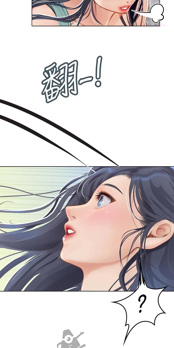 第42章：猫咪11