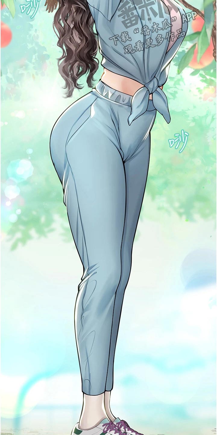 第53章：水蜜桃13