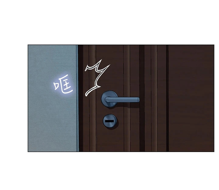 第11章：覆盆子酒18