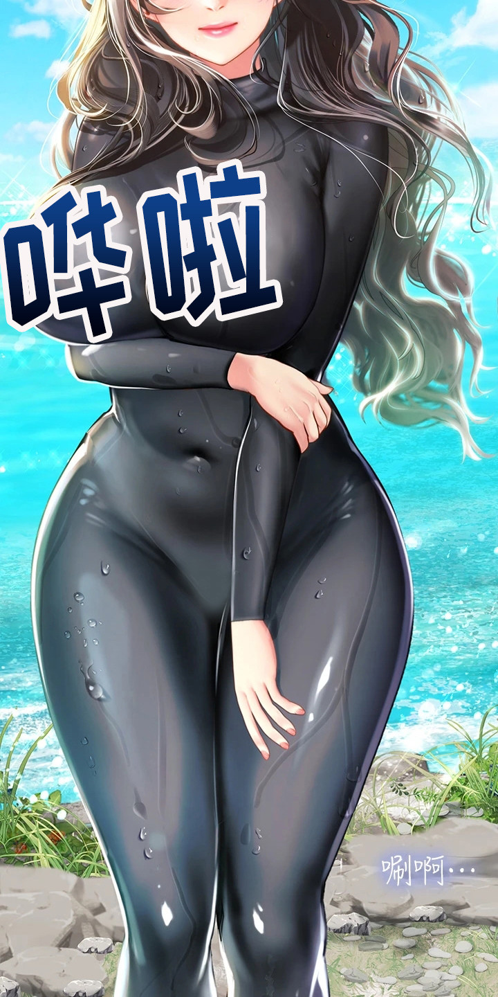 第7章：感谢6