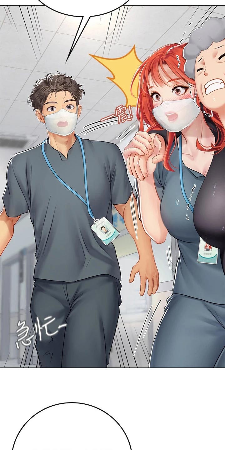 第45章：奶奶10