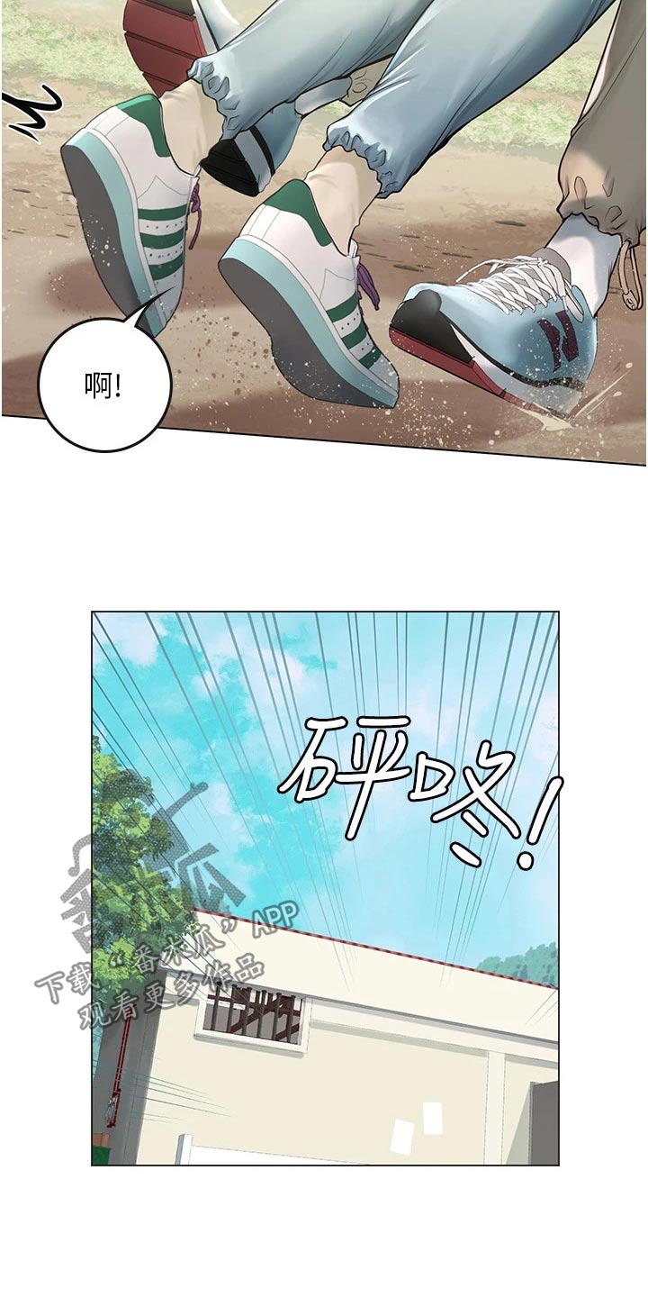 第54章：不下心19