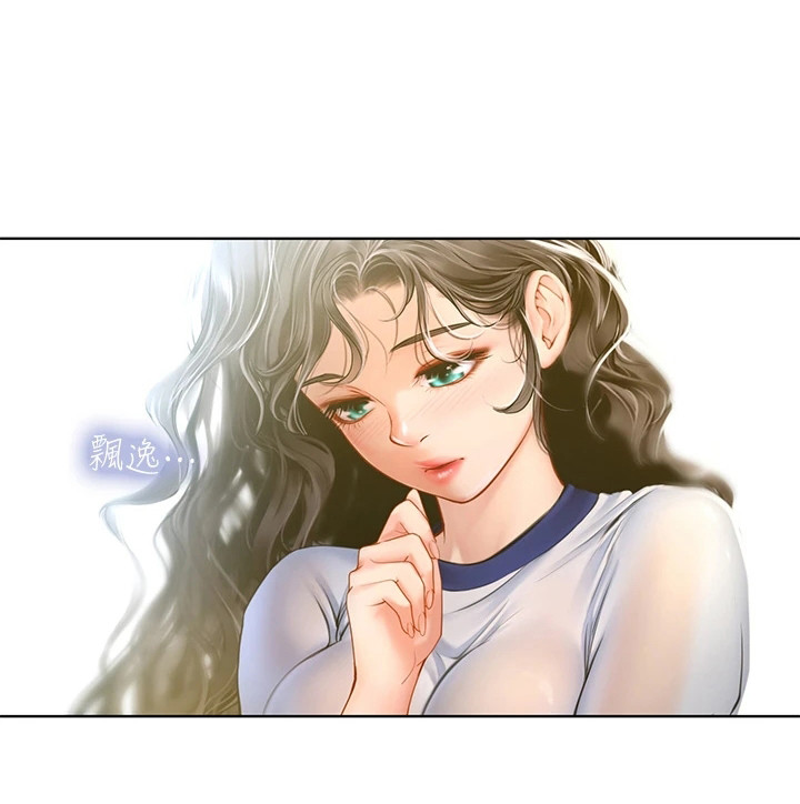 第17章：躲起来21