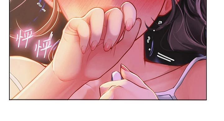 第28章：好奇怪9