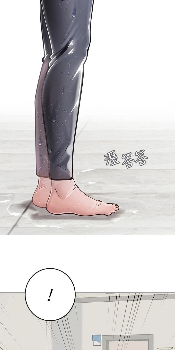 第45章：奶奶8