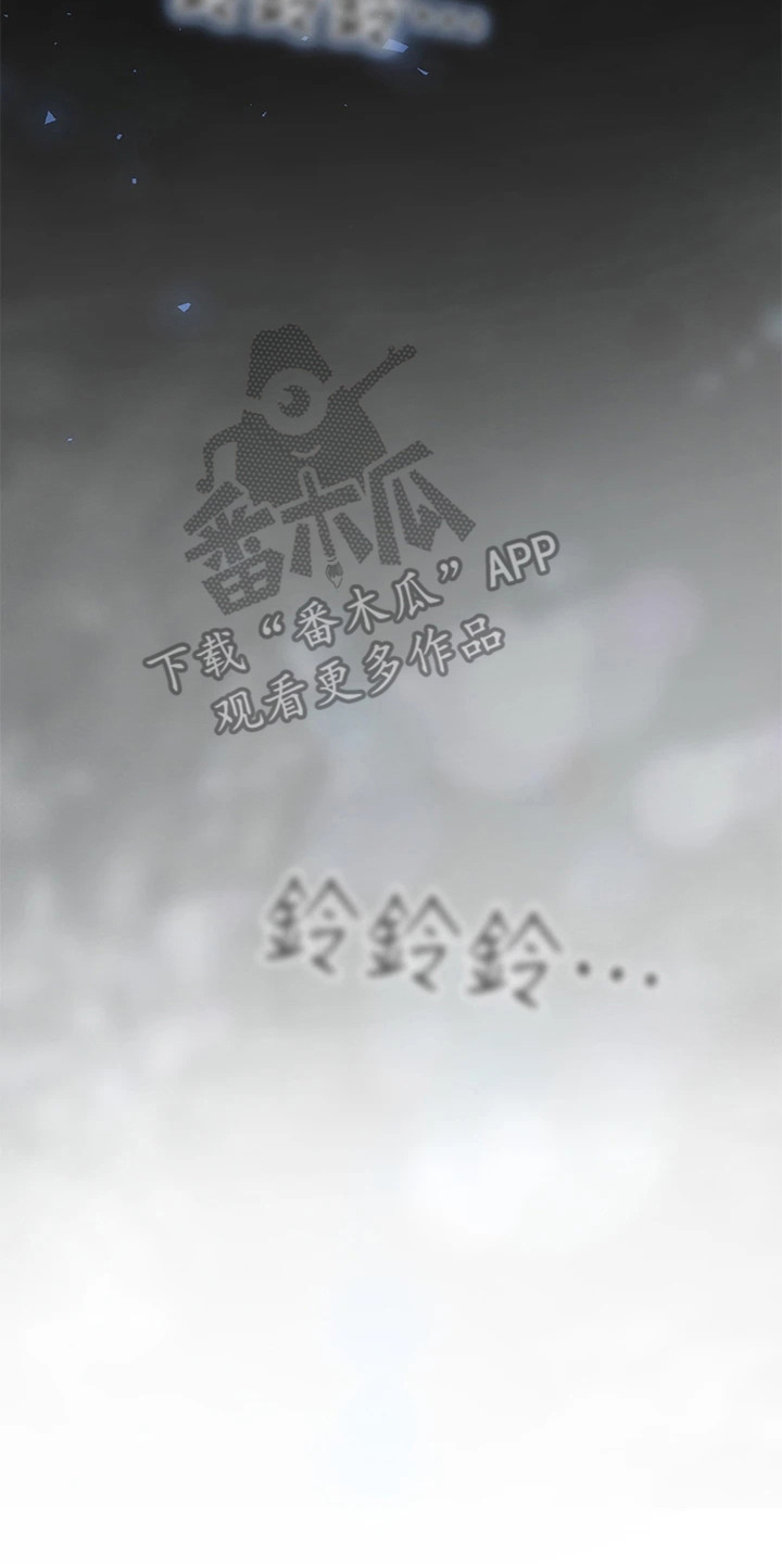 第14章：做梦25