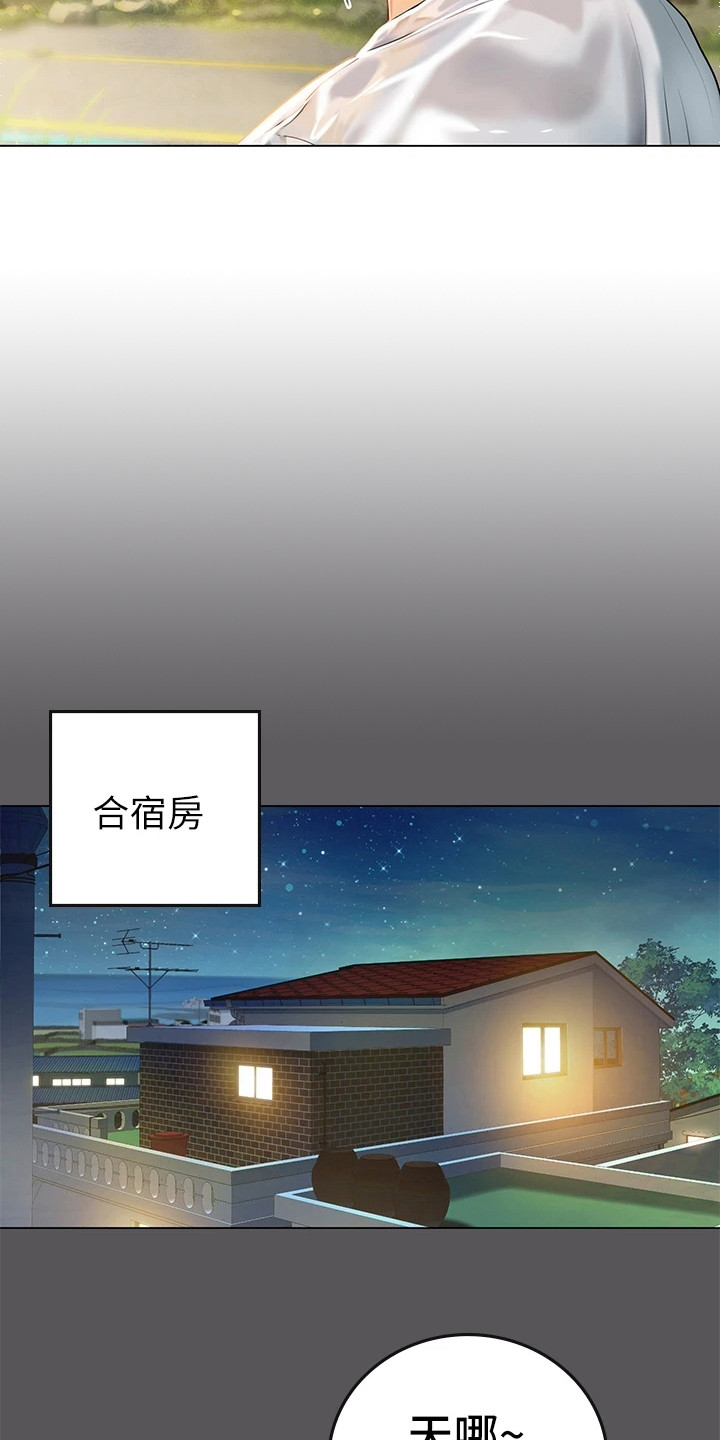 第7章：感谢8