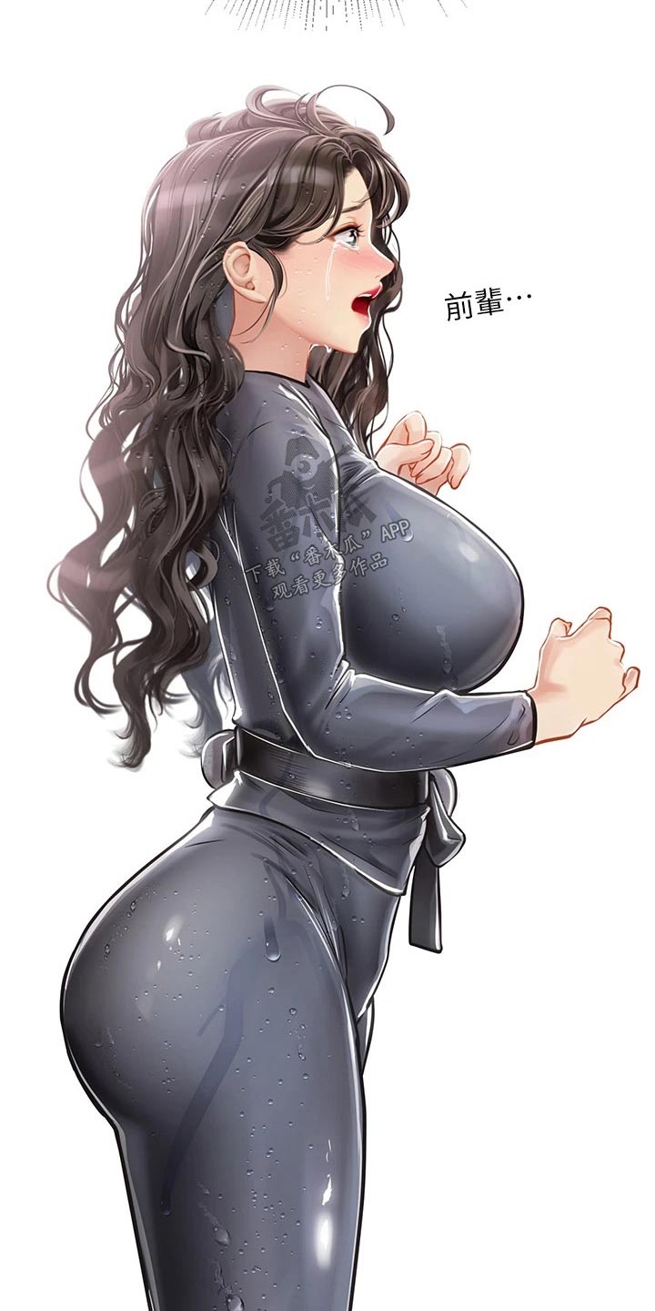 第45章：奶奶7