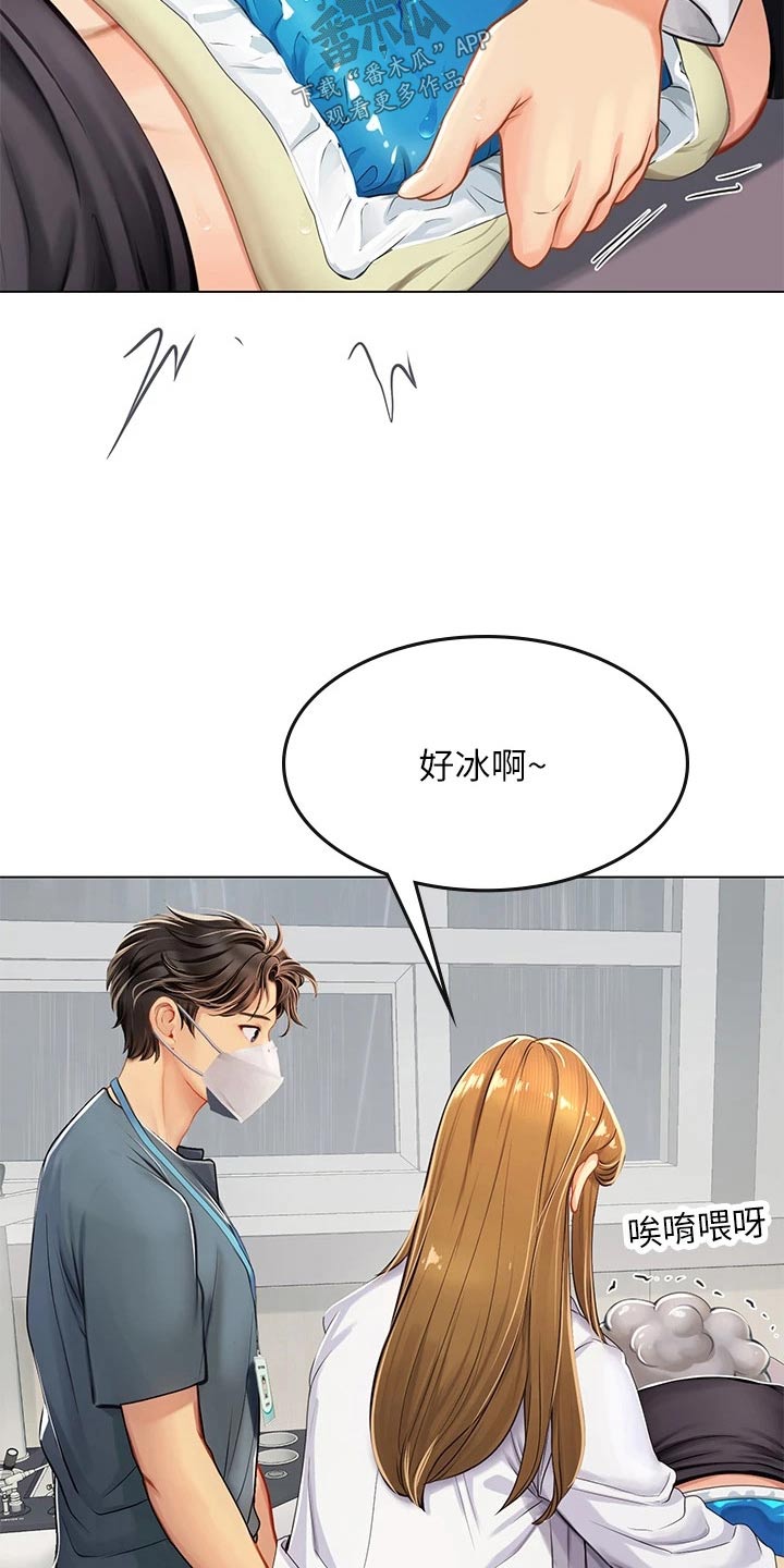 第45章：奶奶15
