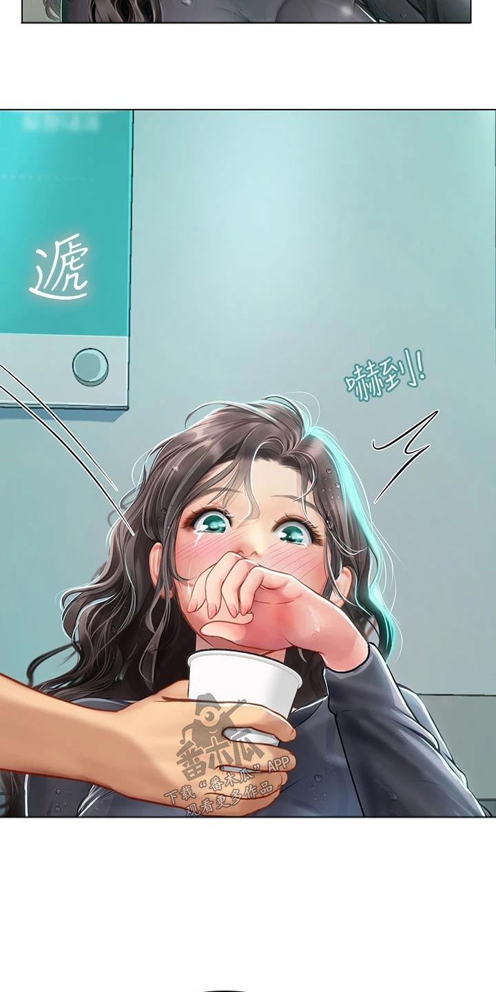 第45章：奶奶19
