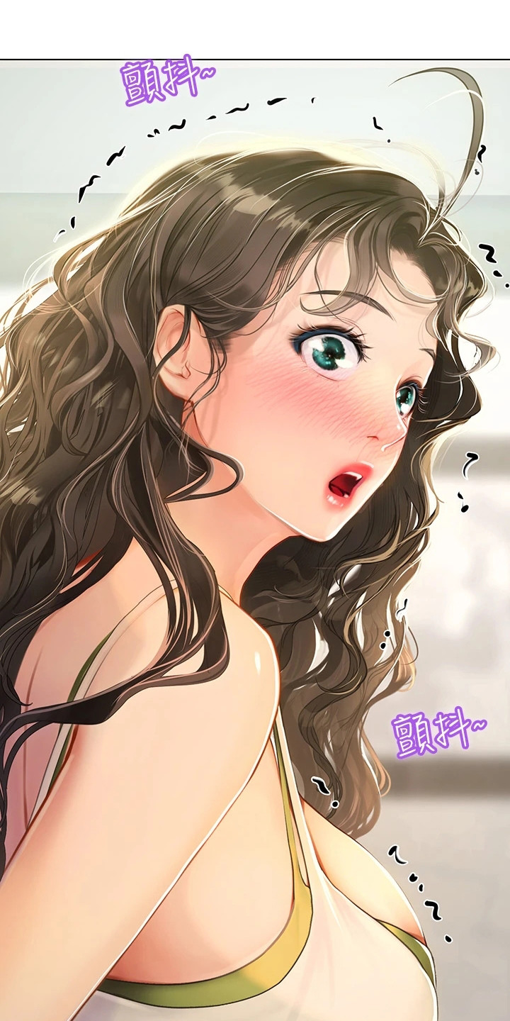 第13章：无精打采19
